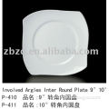 S Square Plate9",10"